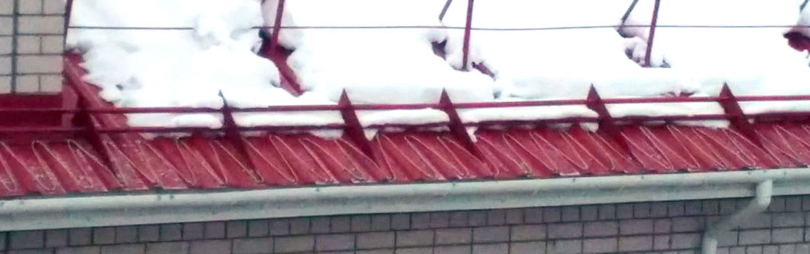 Системы антиобледенения для кровель и водостоков